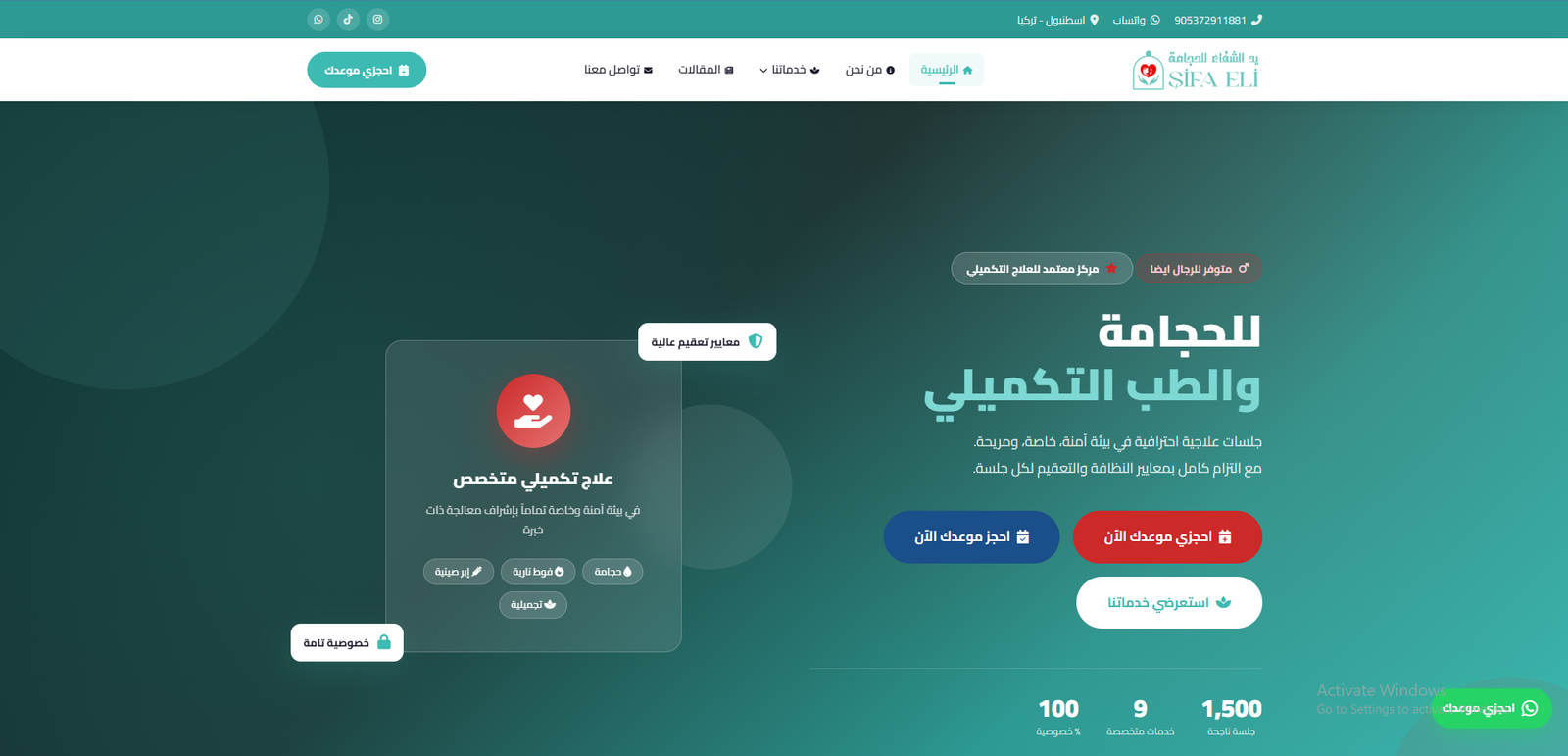 الفرق بين إقامة الطالب وإقامة السياحة – لماذا لا يجوز الدراسة بتأشيرة سياحية